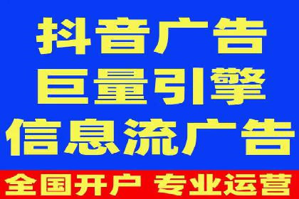 某公司通过百度推广开户实现业务翻倍增长