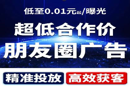 案例剖析：今日头条信息流广告如何提升品牌知名度
