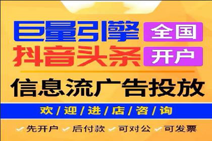 SEM竞价推广案例：低成本高效益的秘诀揭秘